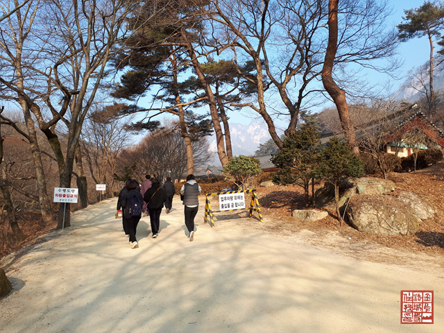 문경 봉암사 선원 대중공양